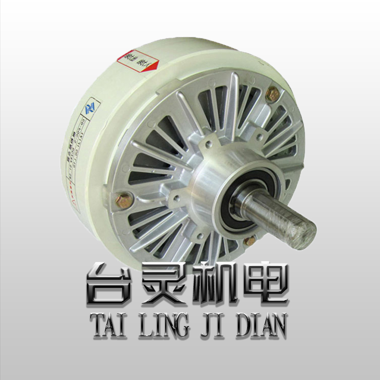 江蘇單軸磁粉制動器應(yīng)用廣泛